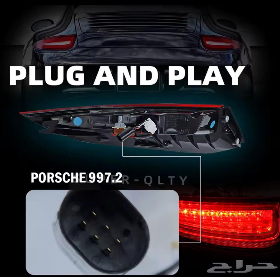 اسطبات LED خلفية لبورش 997.2   تعديل الى 99163396382608257113