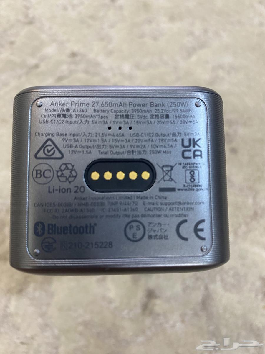 Anker Portable Battery63390709070593111