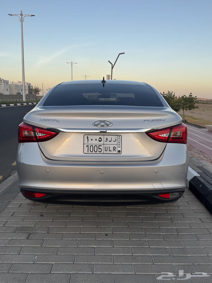 شيري اريزوا 5. 202363394553590786111