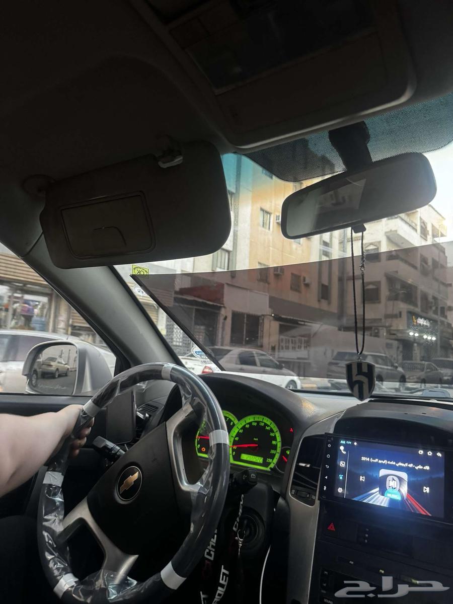 شفورلية كابتيفا63398246052865114