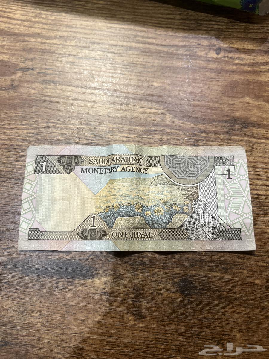 ريال الملك فهد(رحمه الله)63388975889026111