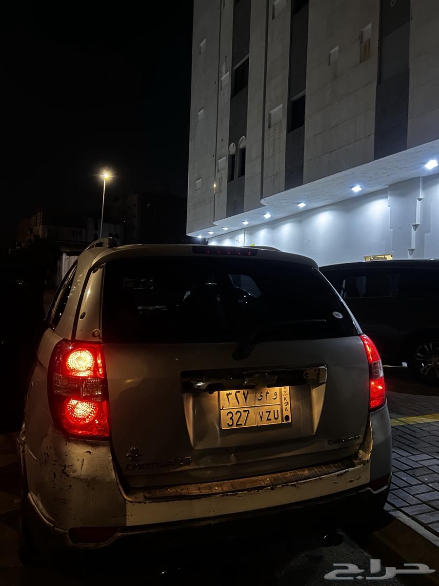 شفورلية كابتيفا63398246052865113