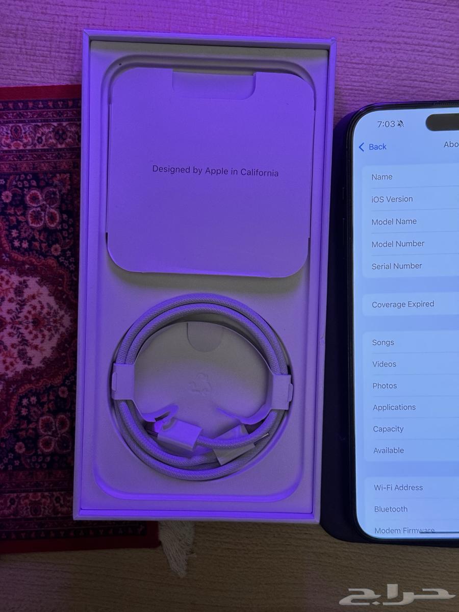 آيفون 15 برو ماكس 256 جيجابايت - شريحة eSIM غير مقفلة - غطاء آبل63390981550465112