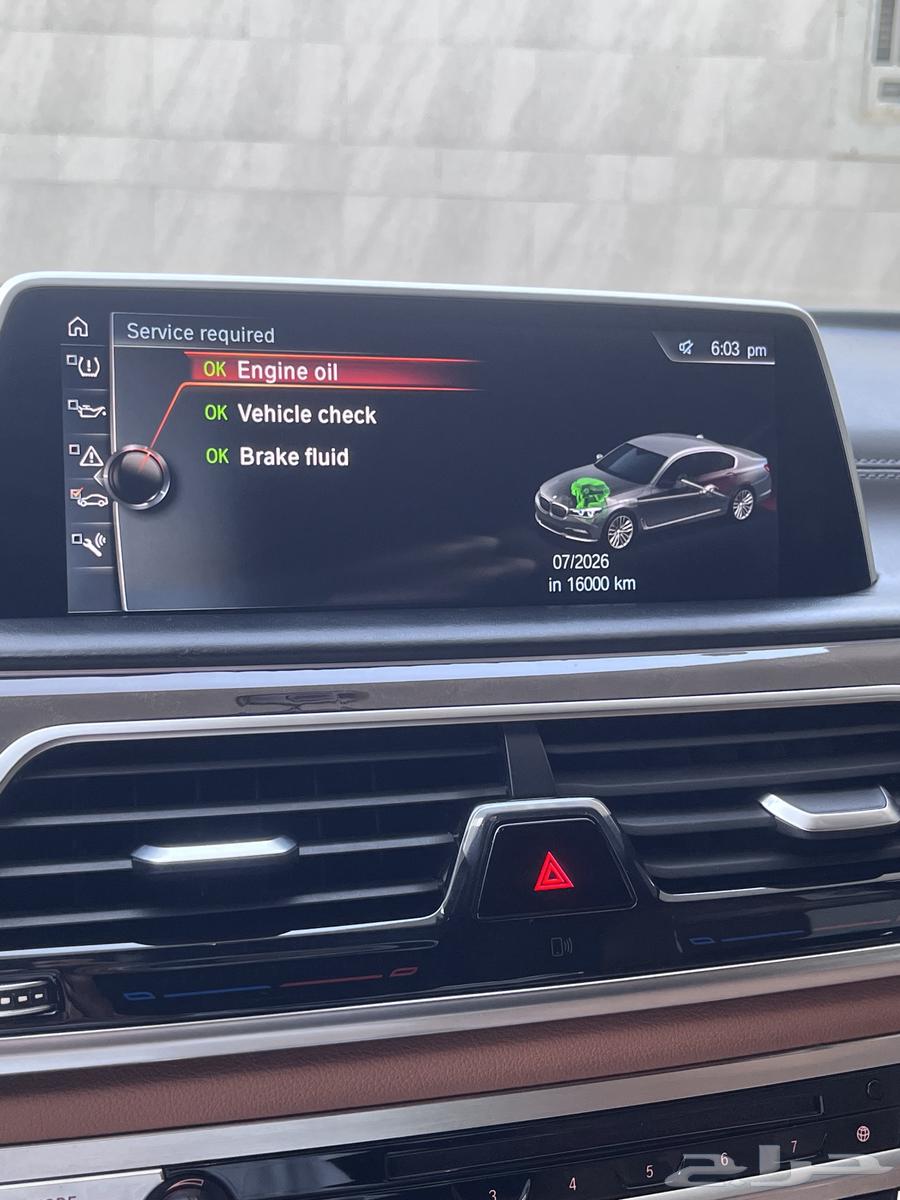 بي ام دبليو 740 موديل 2016BMW 740 201663396448047619112