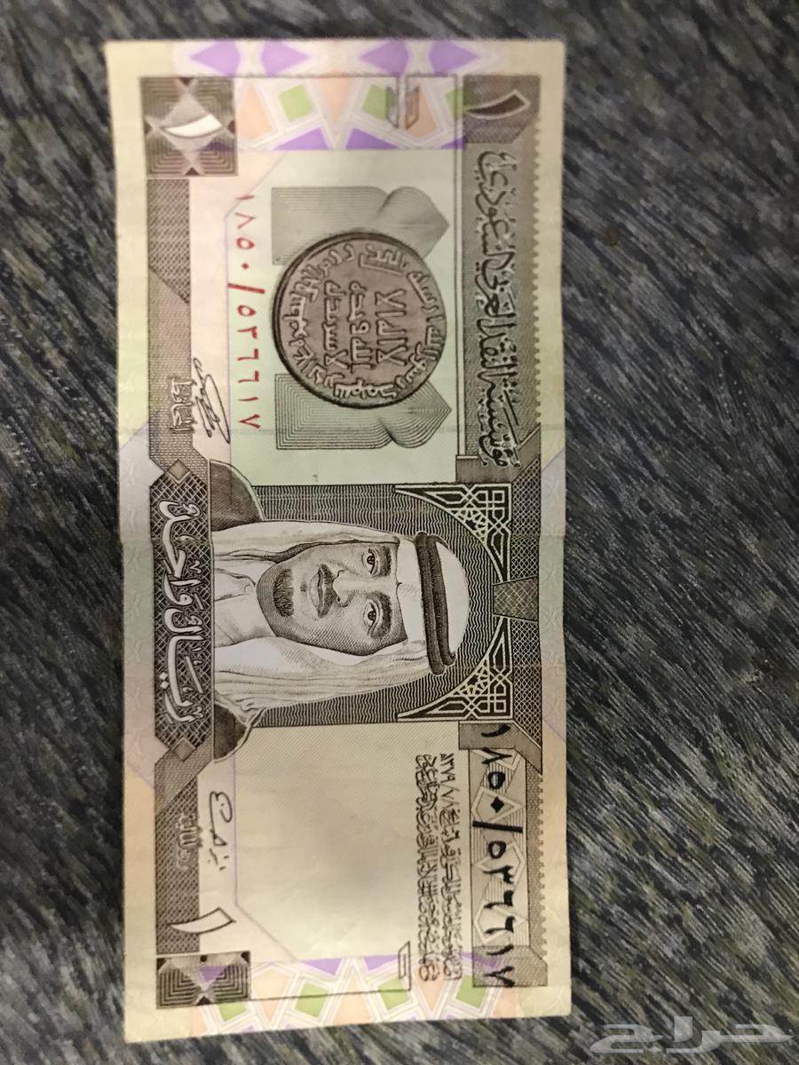 Heritage Riyals of King Fahd633893952913941111