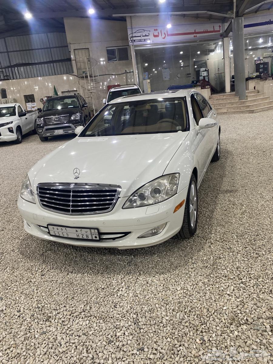 مرسيدس S550 موديل 2008 ماشية 19900063394525917698112