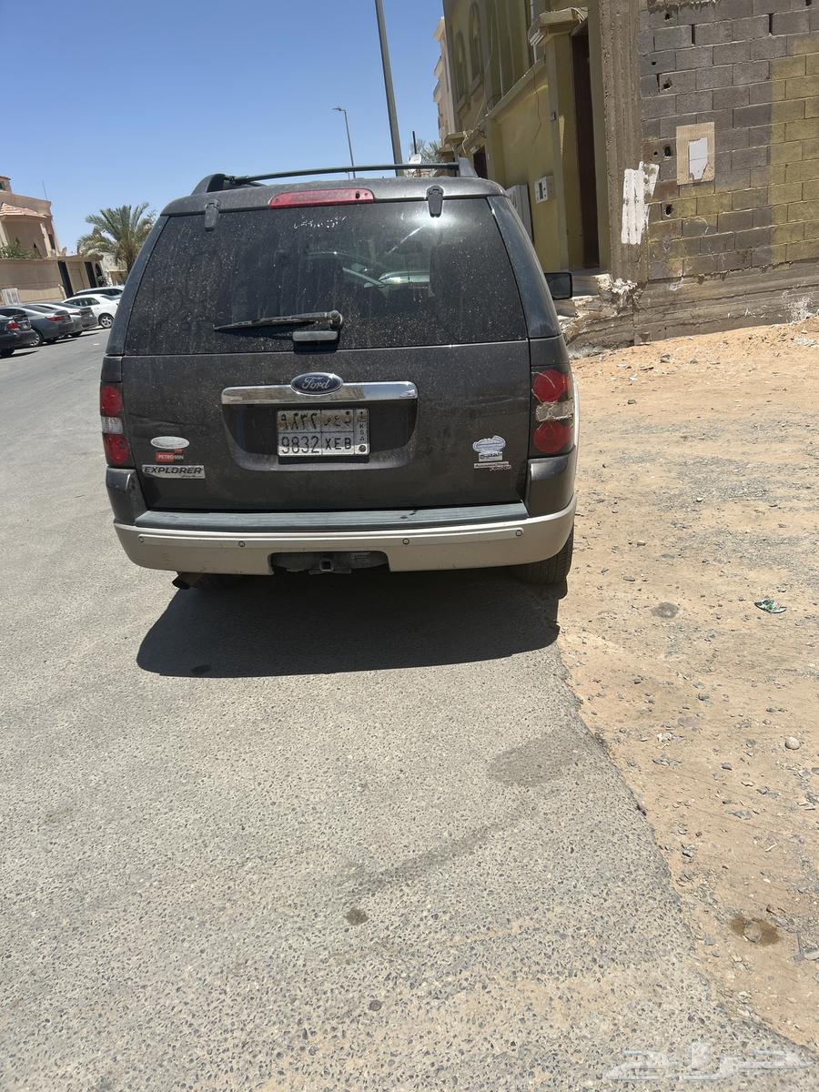 اكسبلور 200663396362745601112