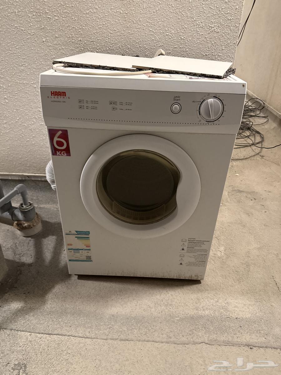 6 kg Ham dryer633896469367061117