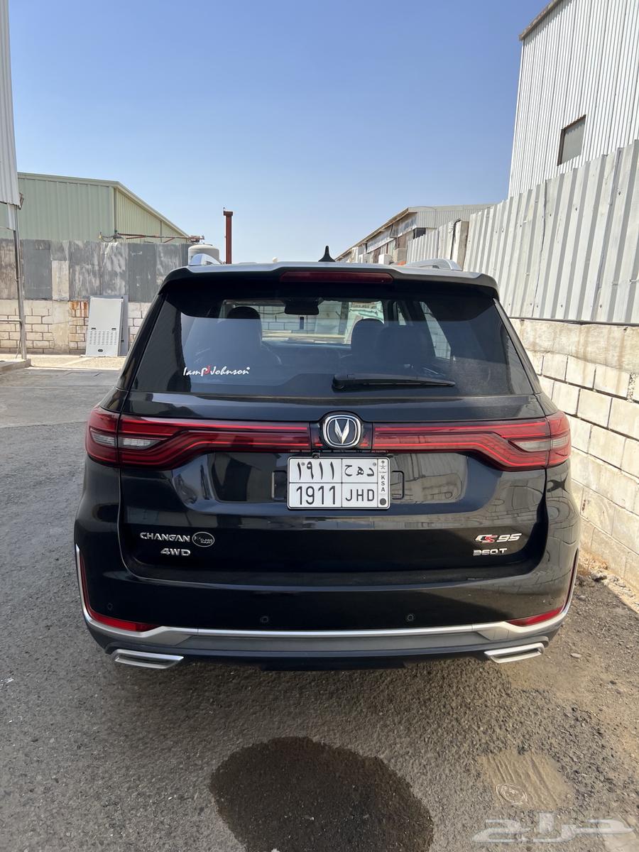 Changan CS95 2021 Royal Full63396369746562111