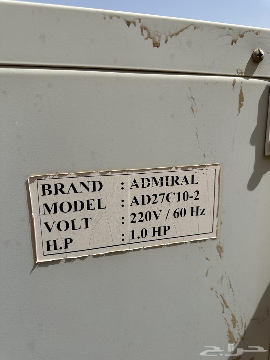 مكيف صحرواي ادميرال63390631180033114