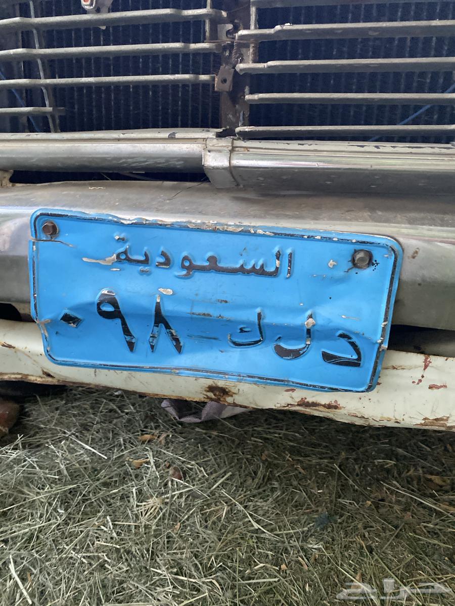 لوحة هايلكس مميزة رقم ثنائي د ل ك 9863396456563715111