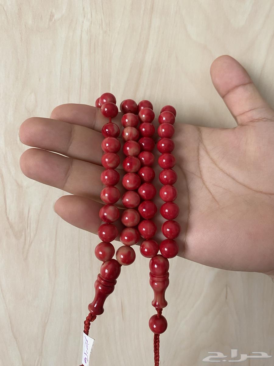 مسباح دومينو خام غير متوفر63396590764033111
