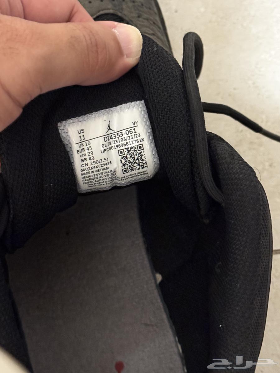 Original Jordan Max Aura 563389741905666112