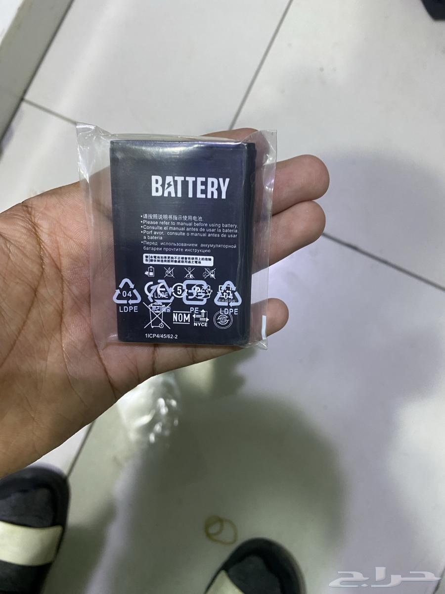Router batteries63149779673601112