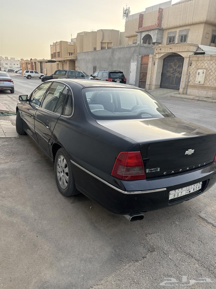 كابرس 200563396445855746112