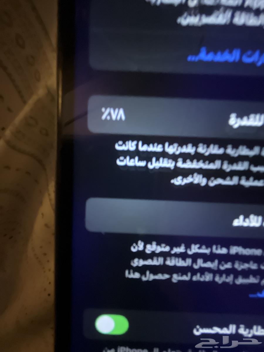 آيفون XR هاتف زين جديد63390979099395114
