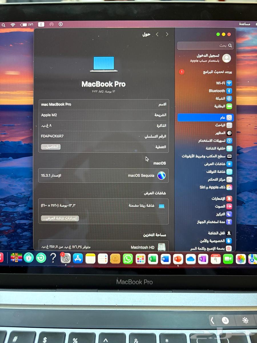 MacBook Pro Laptop633804229927711110