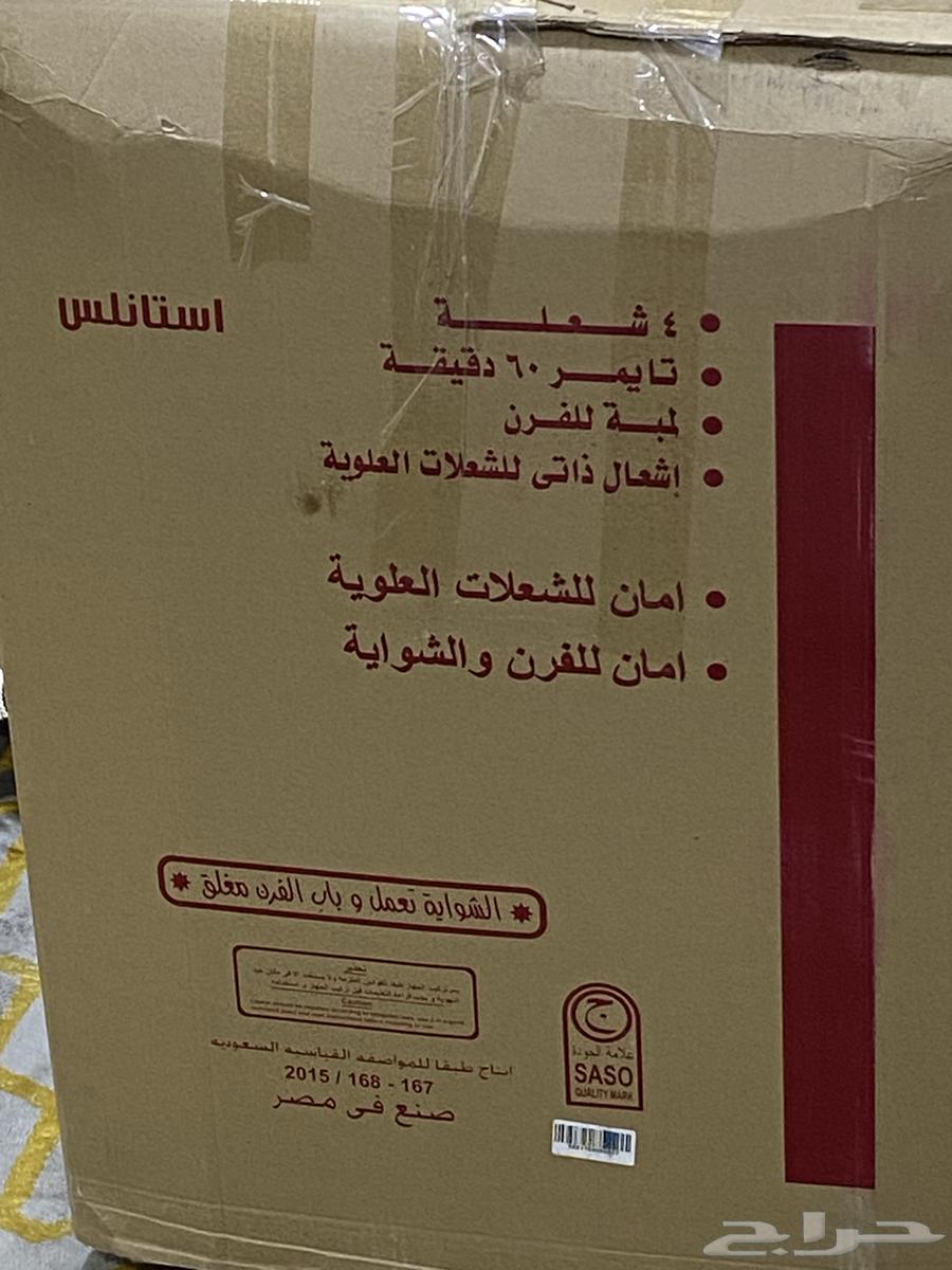 سلام عليكم ورحمةالله وبركاته عندي فرن للبيع وهاذي صوره63391241500546111