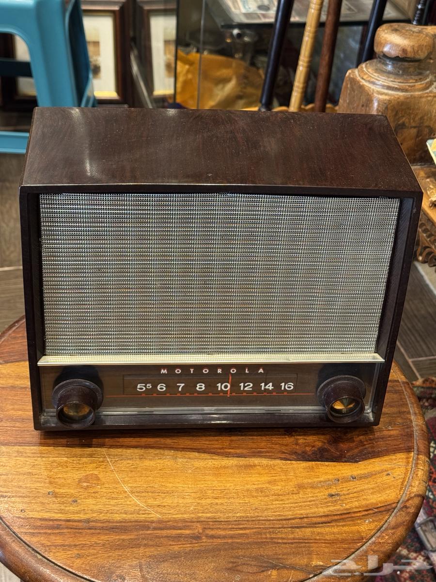 Radio Antic63441206833539111