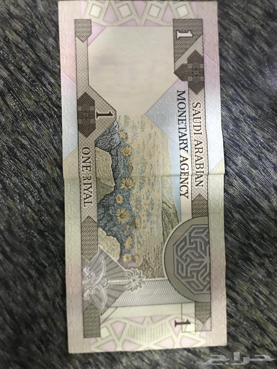 Heritage Riyals of King Fahd63389395291394111