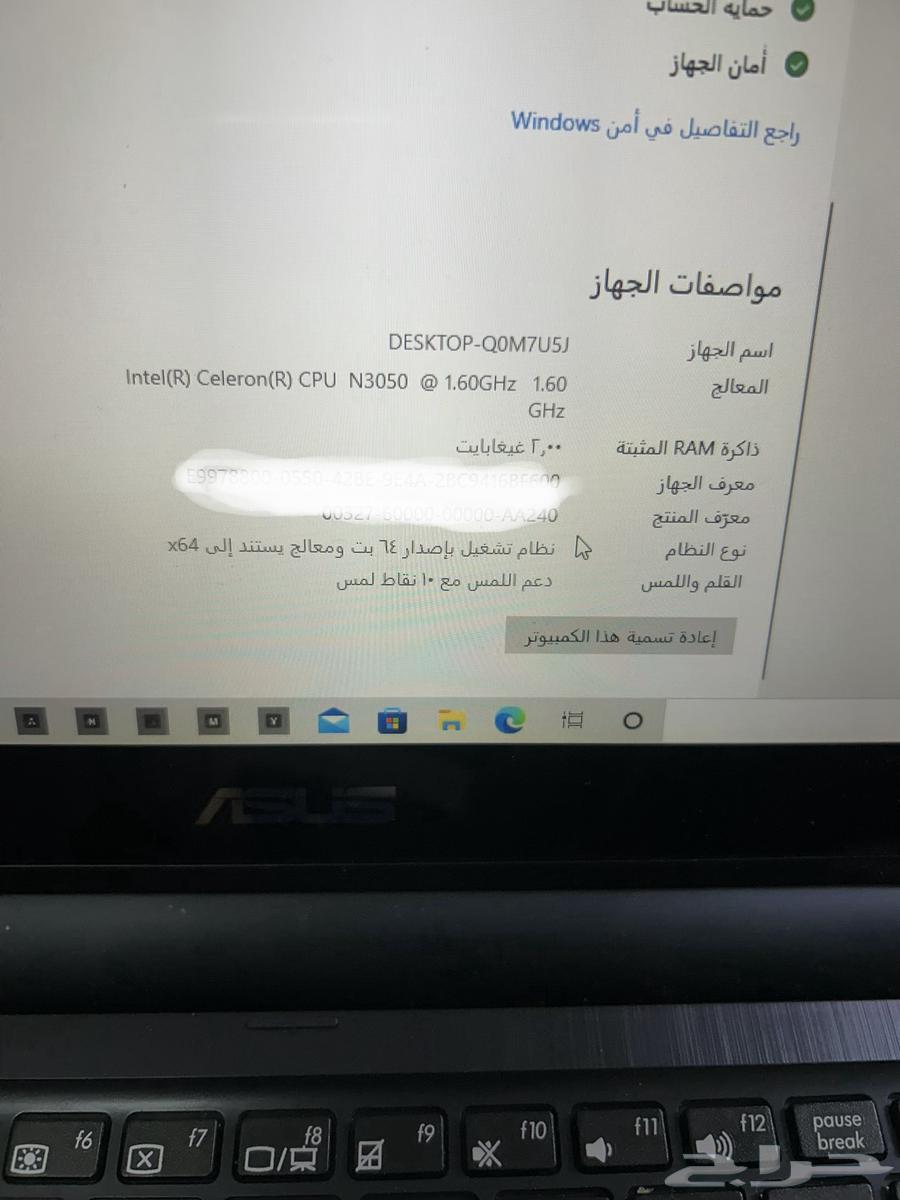 لابتوب اسوس حجم صغير بحالة ممتازة جدا  يعمل بلمس وقابل لطي63389796658178112
