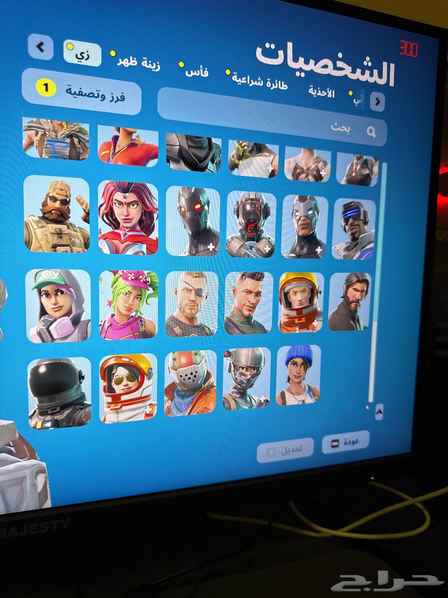 حساب فورت نايت ع السوم63389088479873113