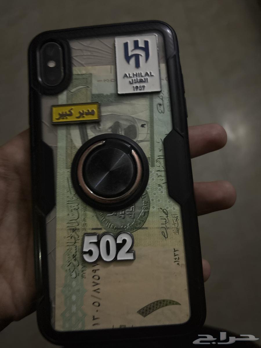 ايفونx63390980087939111
