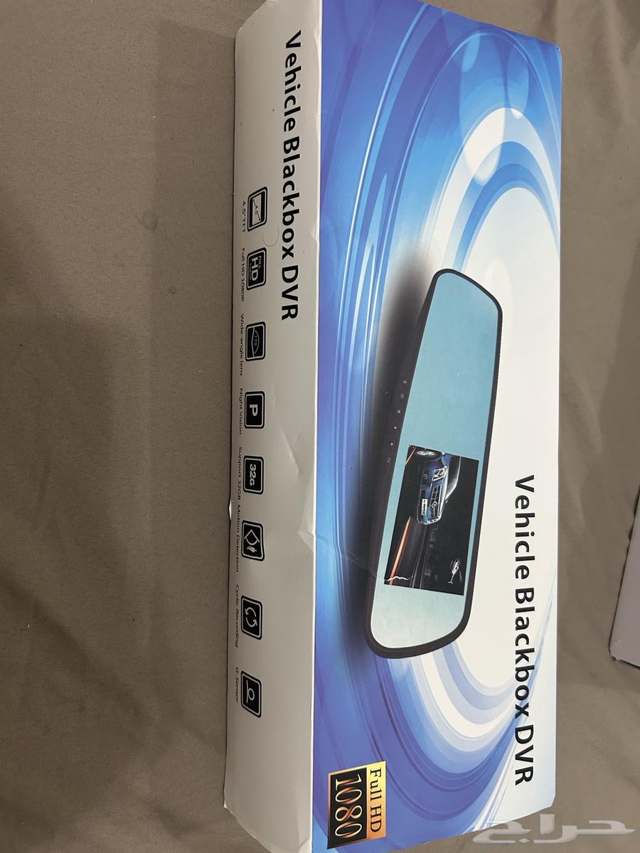 Car Dash Cam63390393555202110