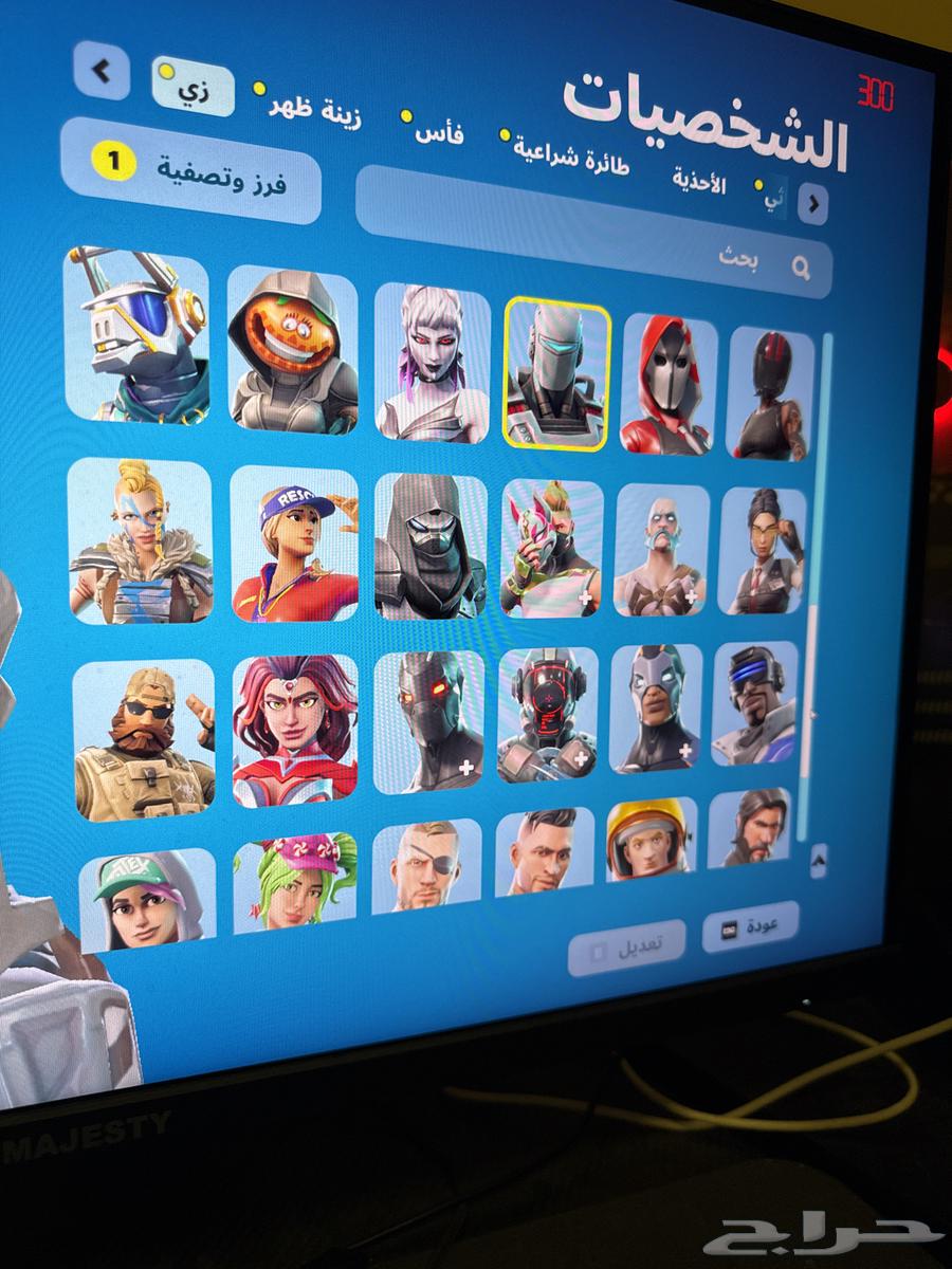 حساب فورت نايت ع السوم63389088479873112