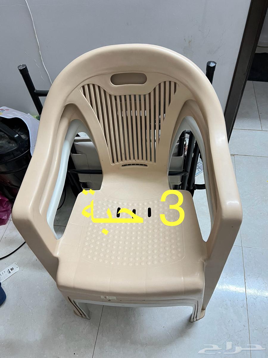 Items for sale due to relocation63389641463939113