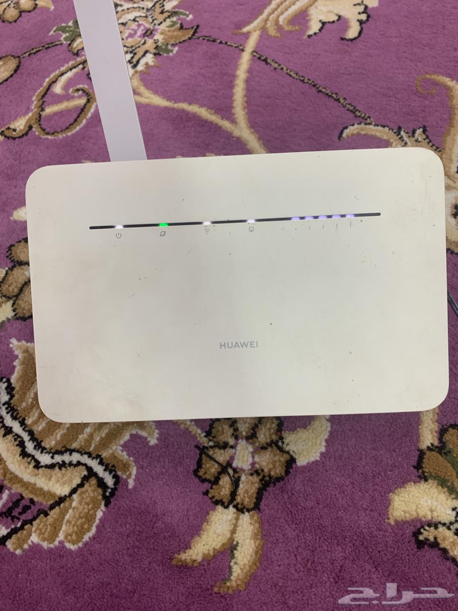 Huawei Router63390337810306112