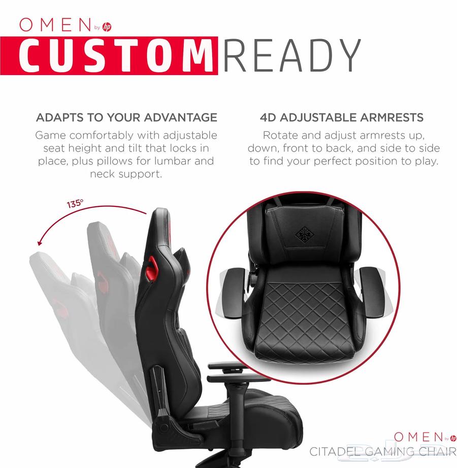 HP OMEN Gaming Chair63390098846595114