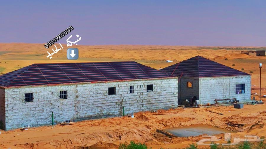 All types of tiles63380708775681112