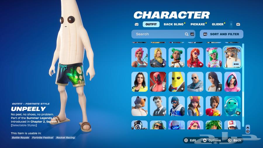 حساب فورت نايت وركت ليق63388948057089114