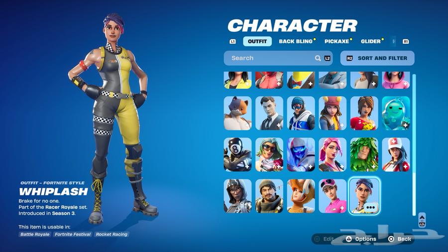 حساب فورت نايت وركت ليق63388948057089111