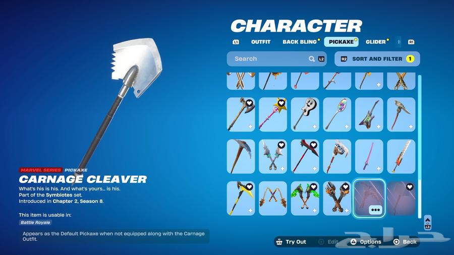 حساب فورت نايت وركت ليق63388948057089112