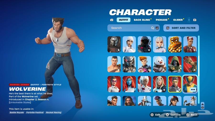 حساب فورت نايت وركت ليق63388948057089113