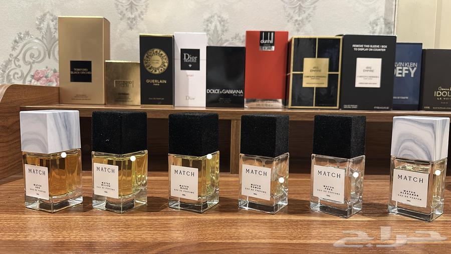 Match perfumes633908987767061110