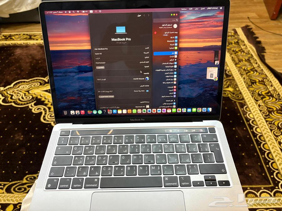 MacBook Pro Laptop63380422992771112