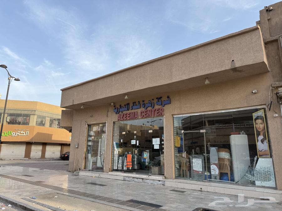 عمارة للبيع633801179206421123