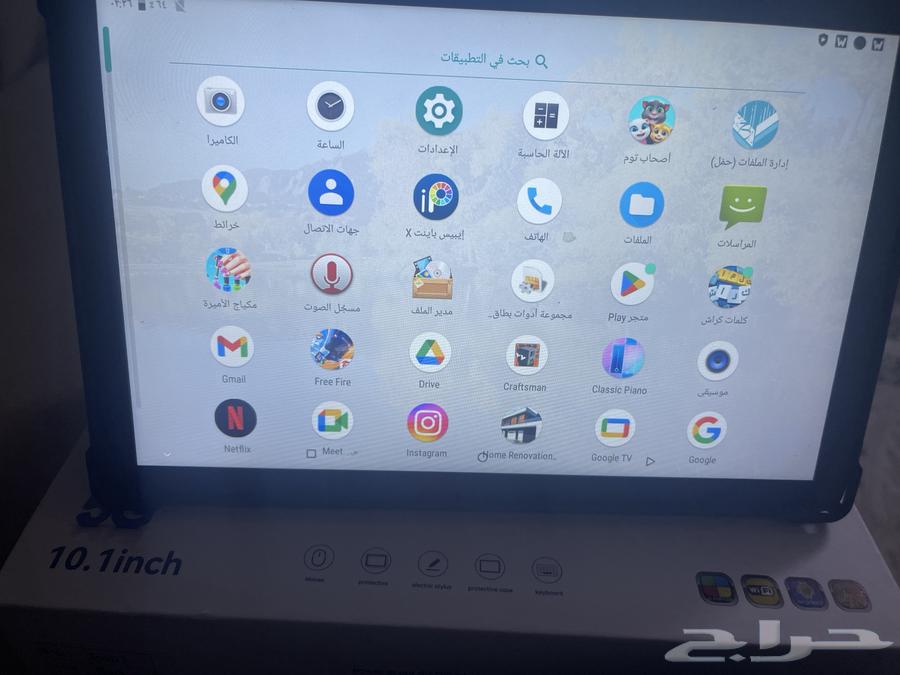 جهاز Npad1363391296959363114