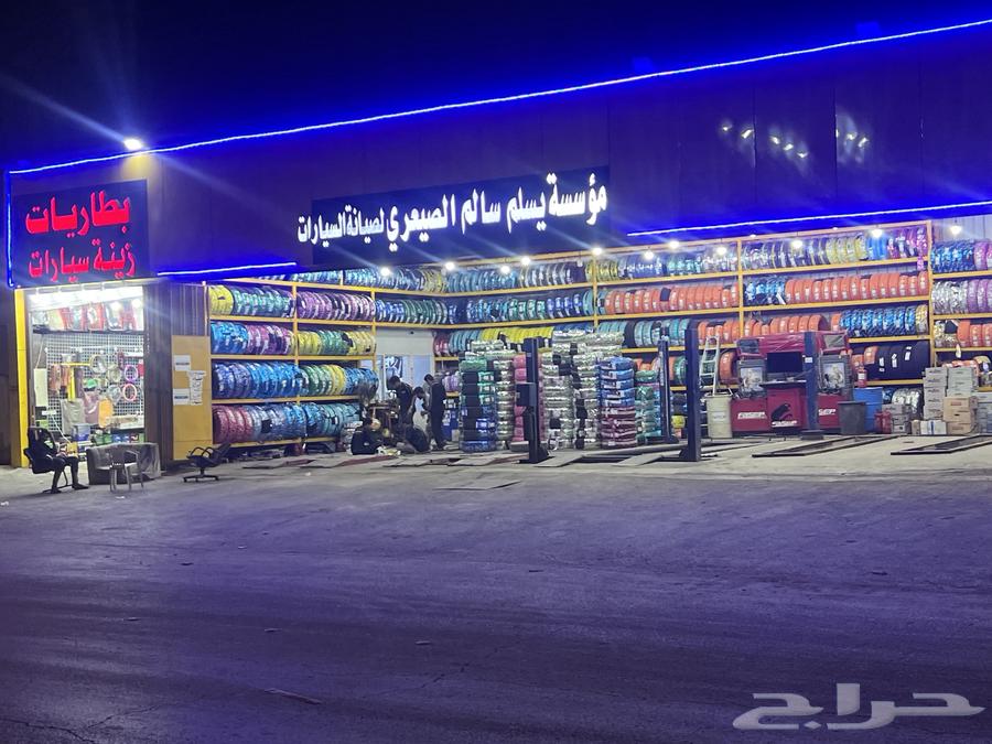 الصيعري للاطارات تقسيط كاش اسعار مخفضه63394525759746113