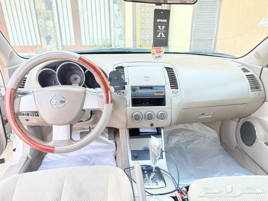 Nissan Altima633963727078421122