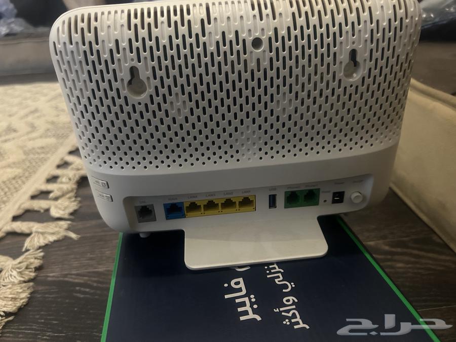 إنترنت مودي السلام اللي بصرية63390821264643112