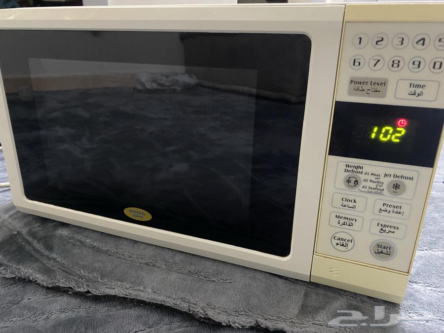 General Super microwave company633897148183051123