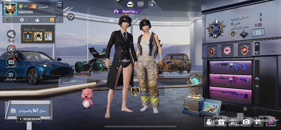 Urgent sale of PUBG account633902857544981121