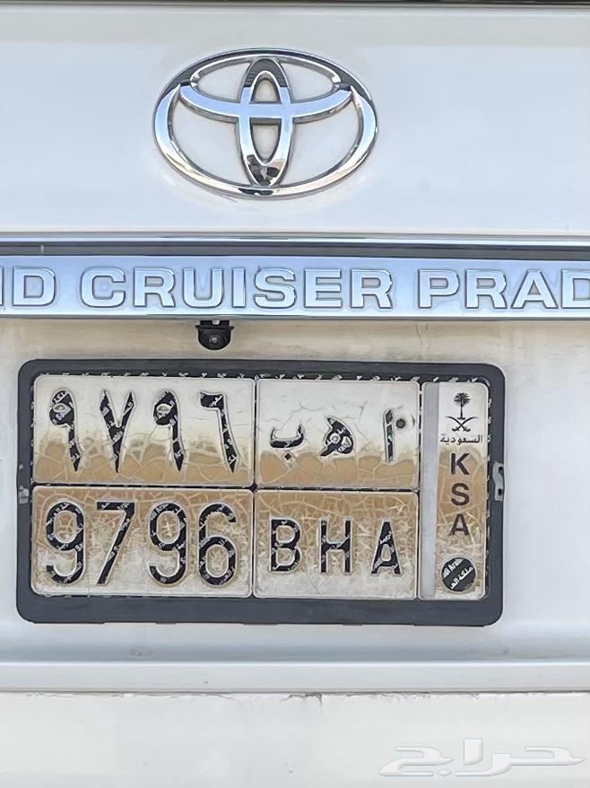 Special plate63438011310465110