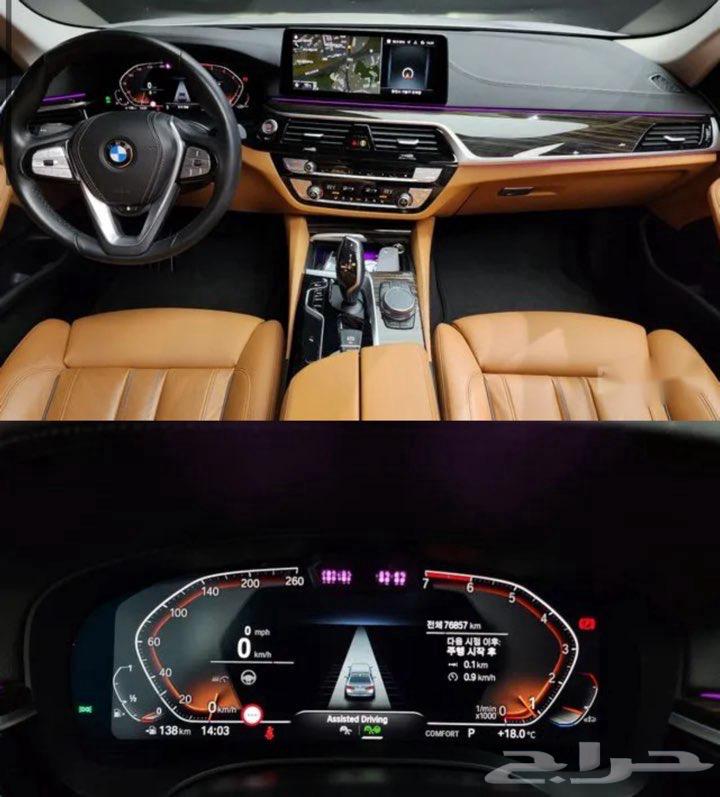 BMW 520i63398294134658113