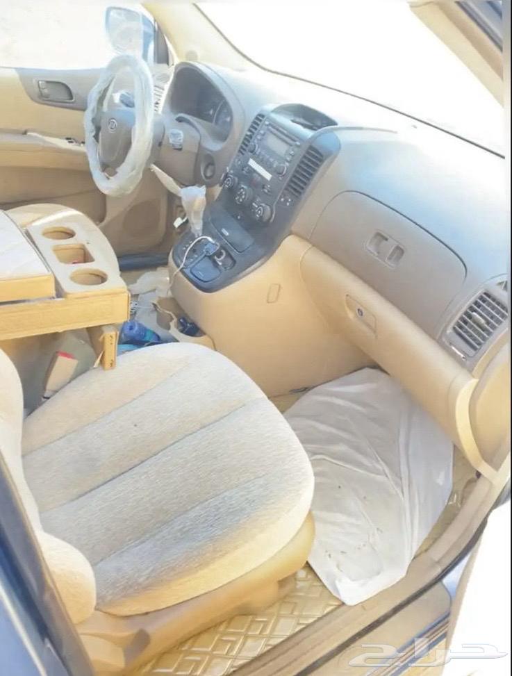 كيا كرنفال 200763394524566403113