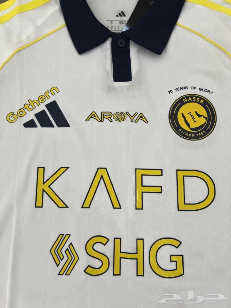 Al-Nassr jersey for the next season63389255502466111